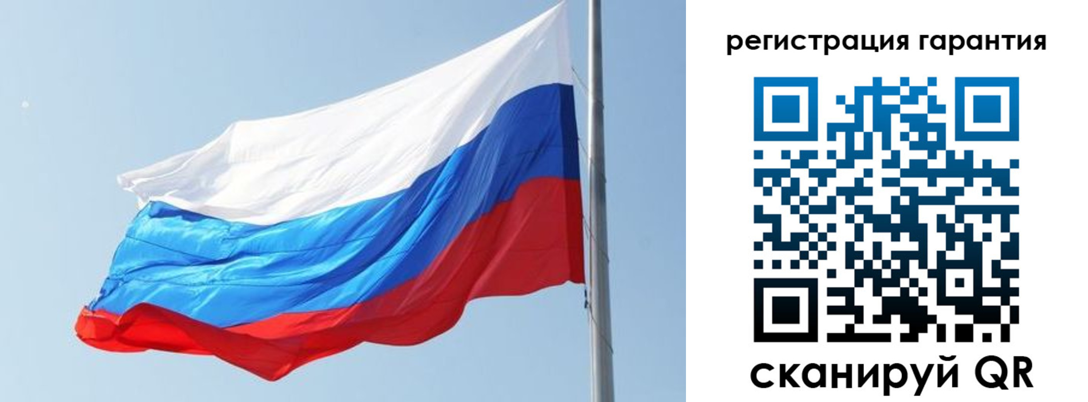 временная регистрация адрес в Кирове